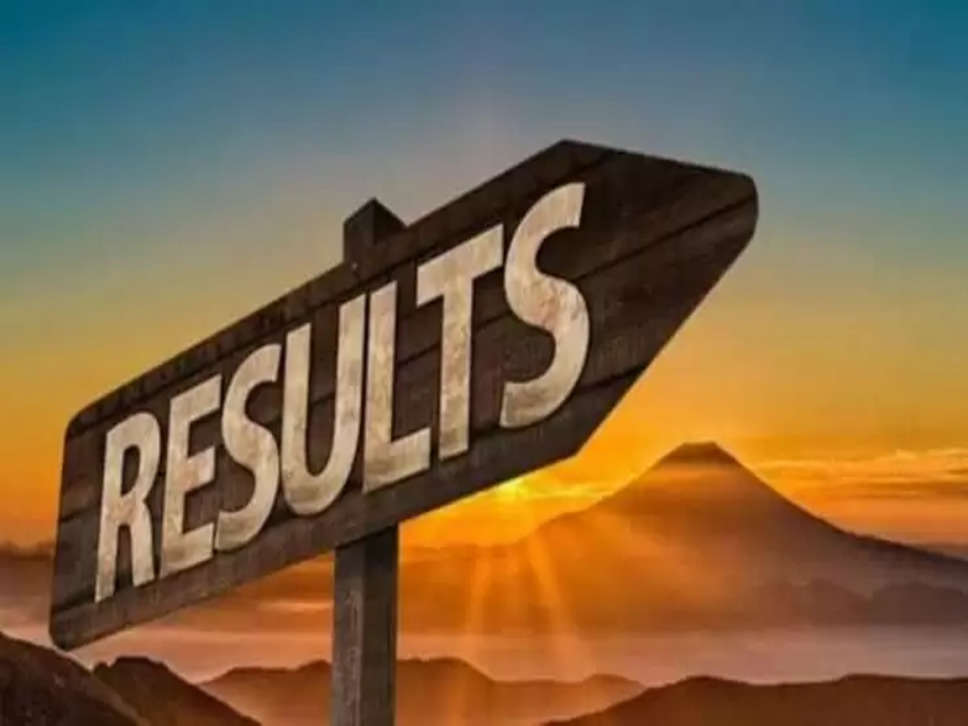 CBSE Class 12 Result 2023