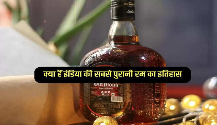 Alcohol: What is the history of India's oldest rum, people tasted it because of a Brigadier