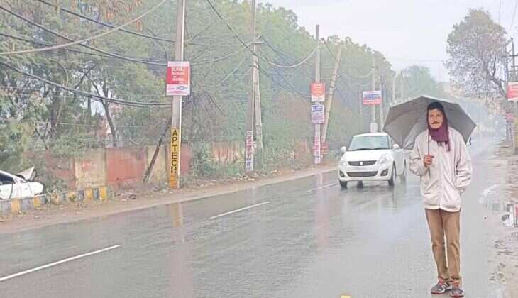 Haryana Weather: हरियाणा के मौसम में आएगा परिवर्तन, इन इलाकों में बारिश के आसार