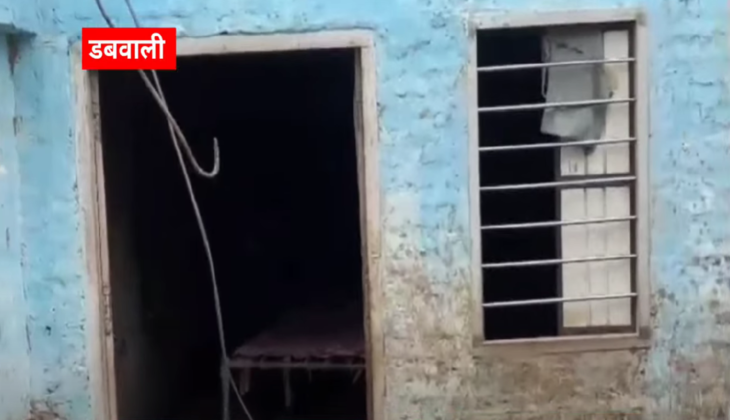 Sirsa: चाय पी रहे दंपति पर गिरी घर की छत, मलबे से निकालकर अस्पताल में करवाया भर्ती