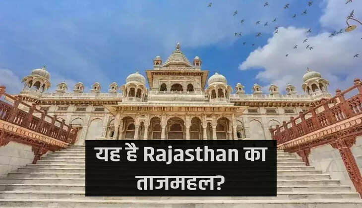 Is this the Taj Mahal of Rajasthan?