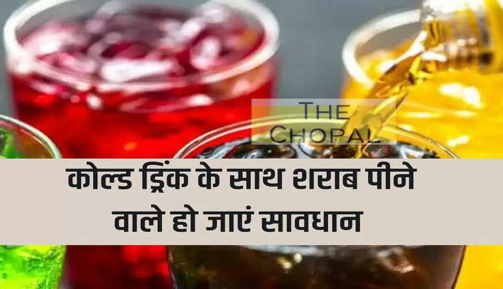 Whisky with Cold Drink