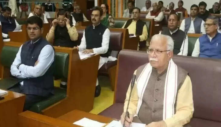 haryana Assembly Session News