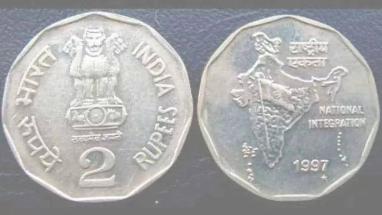 2 rupee coin become rich millions will benefit