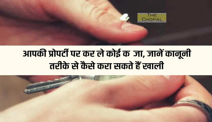 If someone encroaches on your property, know how you can get it vacated legally.