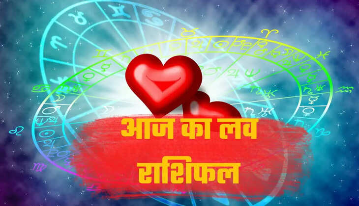 love rashifal 