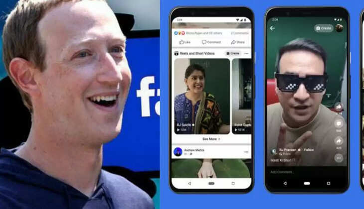 Facebook Reel Monetize