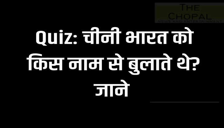 Studies and general knowledge are different from each other. Because primary knowledge cannot be obtained without reading and primary knowledge is