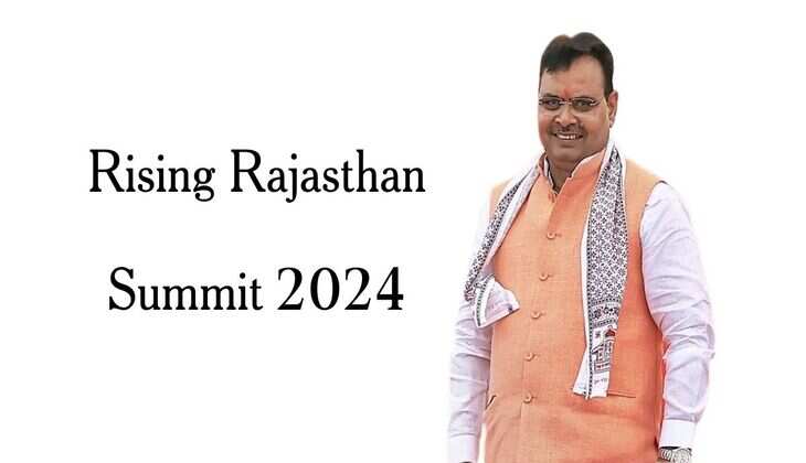 Rising Rajasthan Summit 2024: कुशल युवाओं को सरकारी और निजी क्षेत्र में मिलेंगे रोजगार- CM भजनलाल