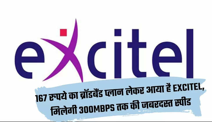 Excitel