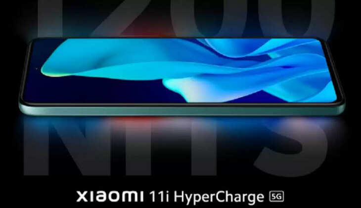 xiaomi 11i hypercharge