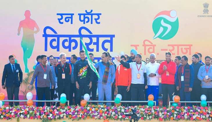 युवाओं संग दौड़े मुख्यमंत्री, हर वर्ष आयोजित होगा ‘रन फॉर विकसित राजस्थान’- CM भजनलाल शर्मा