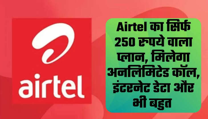 Airtel 