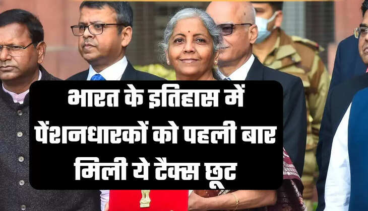 Aam Budget 2023, Aam Budget 2023 Income Tax, FM Nirmala Sitharaman, Budget 2023 Income Tax Slabs, Budget 2023 India, Standard Deduction, Standard Deduction limit, Standard Deduction for Family Pensioners,  Budget 2023 India Income Tax Slabs News, Income tax Expectations,  Budget 2023 Income Tax, Budget 2023 India, Union Budget 2023 India, business news in hindi