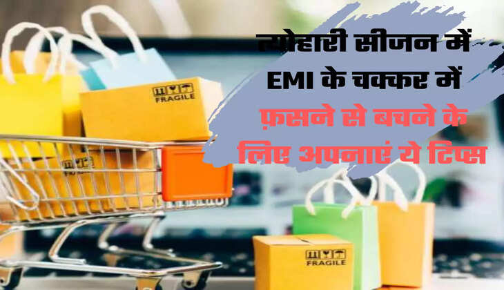 क्रेडिट कार्ड 