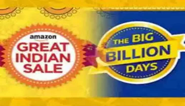 flipkart amazon 