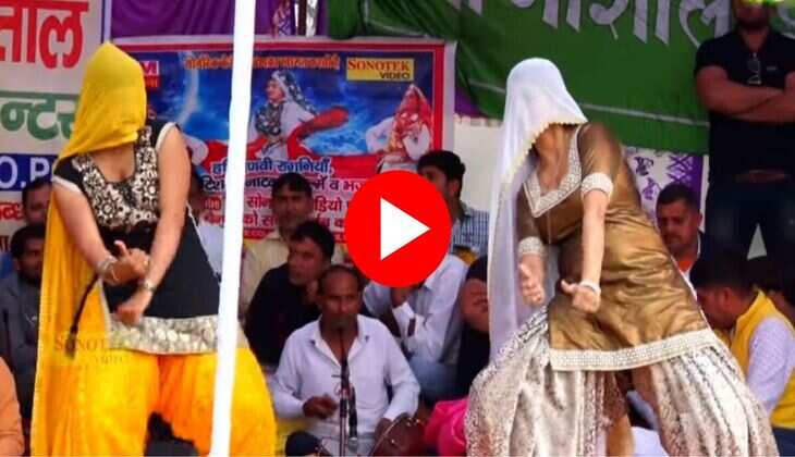 मोनिका चौधरी ने किया Sapna Choudhary की टक्कर का डांस, टाइट सूट में स्टेज पर लगाए ठुमके