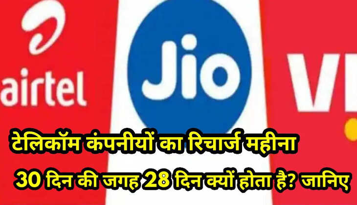 Why validity prepaid plans Airtel Jio vi 28 days instead 30