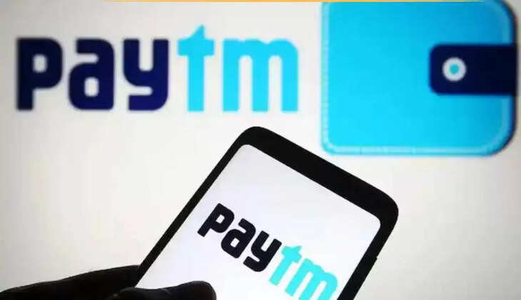 पेटीएम शेयर बेचें या रखें, पेटीएम के शेयर में क्यों आई गिरावट, क्या और गिरेगा पेटीएम का शेयर, why paytm share fall today, paytm share price target, paytm share price news, paytm share price falling reason, paytm share price, paytm share hold or sell, paytm share crash, News,  News in Hindi, Latest  News,  Headlines, शेयर न्यूज Samachar