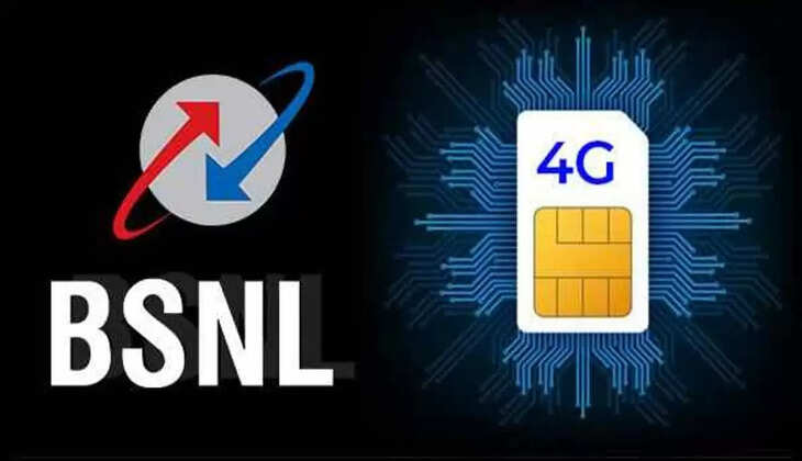 BSNL4G SERVICE