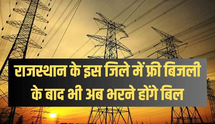 देश की राजधानी दिल्ली में सबसे बड़ा साइबर क्राइम का हैरान करने वाला मामला सामने आया है, जहां बदमाशों ने 34 वर्षीय महिला डॉक्टर से 4.5 करोड़ रुपये ऐंठ लिए. दिल्ली पुलिस की IFSO यूनिट ने अब एफआईआर दर्ज कर जांच शुरू कर दी है. लुटेरों ने महिला को स्काइप कॉल की और फिर लूट की इस पूरी वारदात को अंजाम दिया. ठगी की शुरुआत एक 'FedEx पैकेज' (कूरियर कंपनी का पैकेज) होने से जुड़ी कॉल के साथ हुई.   पार्सल के नाम पर हुई ठगी कॉल करने वाले ने खुद को 'महाराष्ट्र नारकोटिक्स डिपार्टमेंट' का अधिकारी बताते हुए कहा कि उसके पास महिला का एक पार्सल है जिसे जब्त कर लिया गया है क्योंकि उसमें 'MDMA' ड्रग्स मिला है. पीड़िता को बताया गया कि पार्सल में उसका पासपोर्ट, बैंकिंग दस्तावेज़ और जूतों के अलावा 140 ग्राम MDMA पाया गया था और यह पार्सल 21 अप्रैल को मुंबई से ताइवान के लिए महिला के ICICI बैंक के क्रेडिट कार्ड के माध्यम से 25 हजार रुपये में बुक किया गया. जब डॉक्टर ने कहा कि उसे इस तरह के किसी कूरियर के बारे में जानकारी नहीं है, जिसके बाद कॉलर ने उसे अंधेरी पुलिस थाने में शिकायत दर्ज कराने को कहा और कॉल कथित पुलिस अधिकारी के पास ट्रांसफर कर दी गई.   खुद को सरकारी अधिकारी बता रहे थे बदमाश पीड़िता ने बताया, '5 मई को, सुबह 10.39 बजे, मेरे मोबाइल पर एक अज्ञात नंबर से कॉल आया. कॉलर ने FedEx (कूरियर कंपनी) से होने का दावा किया और कहा कि मेरा पार्सल ज़ब्त कर लिया गया है और मुझे विवरण के लिए एक नंबर डायल करना होगा. मुझे बताया गया कि पार्सल में मेरा पासपोर्ट, बैंकिंग दस्तावेज, दो जोड़ी जूते, 140 ग्राम एमडीएमए और कपड़े हैं.'   सम्बंधित ख़बरें सांकेतिक फोटो ऑनलाइन लेक्चर, हैकरों की फौज... मेवात में साइबर ठगी की कोचिंग, एक लाख रुपये तक ले रहे फीस    प्रतीकात्मक फोटो एक पैसे की खबर... जिसने शख्स को साइबर ठगी से बचा लिया  साइबर ठगी के आरोपी 1548 मामलों में शामिल, 25 करोड़ का लेन-देन... साइबर ठगी के बड़े गैंग का पर्दाफाश  जामताड़ा में साइबर ठगी, आरोपी गिरफ्तार झारखंड: पहले साइबर ठगी, फिर जंगल में पैसों का बंटवारा, 4 गिरफ्तार  WIFI Router attack WIFI पर चीनी अटैक! हैक हो सकता है डेटा, ऐसे रखें राउटर को सेफ  महिला डॉक्टर ने अपनी शिकायत में उल्लेख किया है कि कई लोग खुद को मुंबई के अंधेरी पुलिस स्टेशन के पुलिस अधिकारी, आरबीआई अधिकारी, सीमा शुल्क अधिकारी, नारकोटिक्स अधिकारी और एक डीसीपी रैंक के अधिकारी के रूप में पेश कर रहे थे.  महिला को दिखाया डर बदमाशों ने महिला को विश्वास दिलाया कि उसे जब्ती और सत्यापन के लिए अपनी एफडी तोड़नी होगी क्योंकि उनकी ID का इस्‍तेमाल मुंबई में 23 बैंक खाते खोलने में हुआ है, जिनमें से कुछ खाते मनी लॉन्ड्रिंग में शामिल हैं. यहां महिला डॉक्टर को कहा गया कि आप मनी लॉन्ड्रिंग के मामले में अरेस्ट भी हो सकती हैं. बदमाशों ने महिला डॉक्टर को इस कदर विश्वास में ले लिया कि उसने अपने सभी बैंक खातों के बैलेंस के स्क्रीन शॉट बदमाशों को भेज दिए.  एफडी तोड़कर दिए पैसे बदमाशों ने कहा कि सत्यापन के लिए महिला के खाते में जो पैसे हैं उन्हें भारतीय रिजर्व बैंक ट्रांसफर करना पड़ेगा, क्योंकि आय छुपाना अपराध है. बदमाशों ने बताया कि इसके बाद वेरिफिकेशन होगा और सत्यापन के बाद राशि वापस खाते में भेज दी जाएगी. इसके लिए पहले डॉक्टर ने अपनी एफडी तोड़ दी और बाद में और भी पैसे बदमाशों को ट्रांसफर कर दिए. बदमाशों ने डॉक्टर को इस बारे में किसी को भी नहीं बताने को कहा और धमकी दी कि यदि उसने अपने पति को इस बारे में बताया तो उसे (पति) भी अपराध में भागीदार माना जाएगा.  मामले को विश्वसनीय बनाने के लिए महिला को आरबीआई के नाम का पत्र और मुंबई पुलिस के लेटरहेड पर शिकायत  भेजी गई. दिल्ली पुलिस अभी तक स्काइप कॉल्स का पता नहीं लगा पाई है और नेक्सस के पीछे उन लोगों का पता नहीं लगा पाई है.