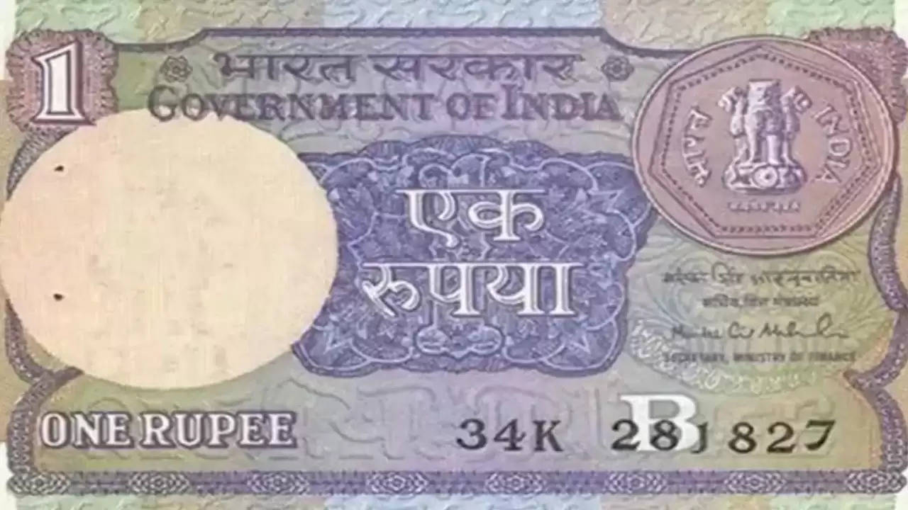 one rupee note getting 7 lakh rupees