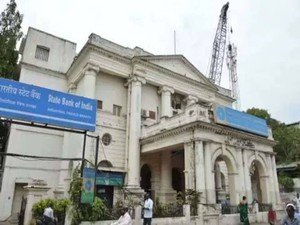 SBI's history is 200 years old, know when and how it was started