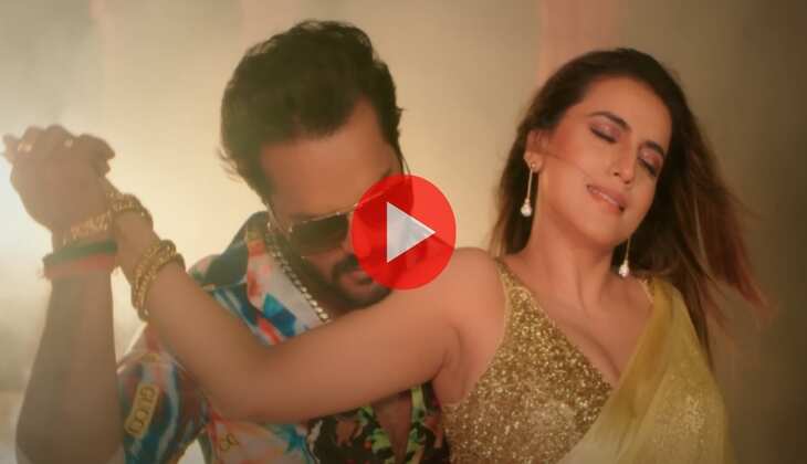 Bhojpuri Dance: अक्षरा ने खेसारी लाल के साथ किया डांस, देखकर फैंस हुए हैप्पी