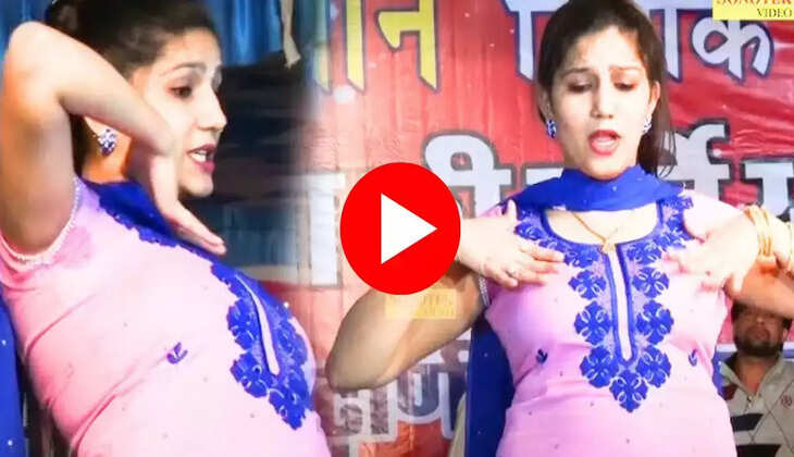 Sapna Choudhary Dance: तीखे बोल पर सपना चौधरी ने लगाए धाकड़ स्टेप, हिलने लगा स्टेज