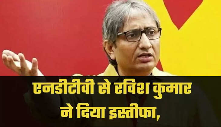 Journalist Ravish Kumar Resigns NDTV