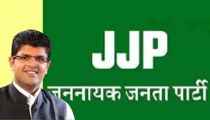 लोकसभा चुनाव को लेकर जेजेपी ने उम्मीदवारों की प्रथम सूची जारी की