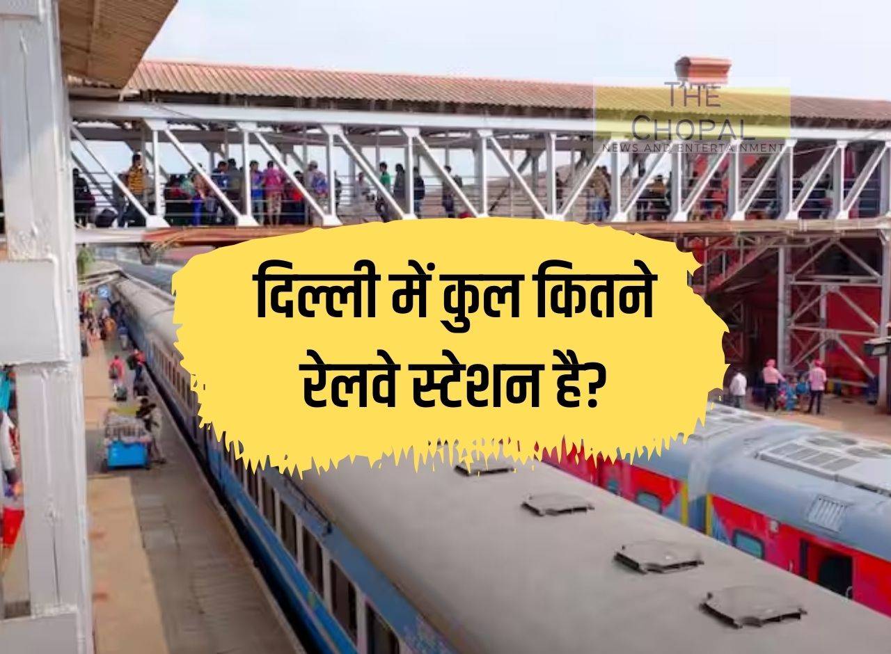 How many railway stations are there in Delhi?