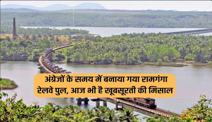 Ramganga railway bridge, built during the time of the British, is still an example of beauty