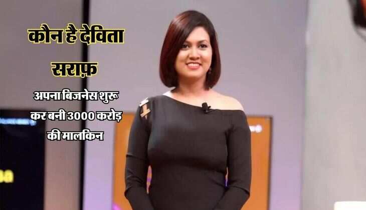 कौन है देविता सराफ़ 